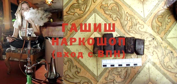 крисы Березники