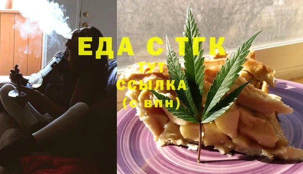 крисы Березники