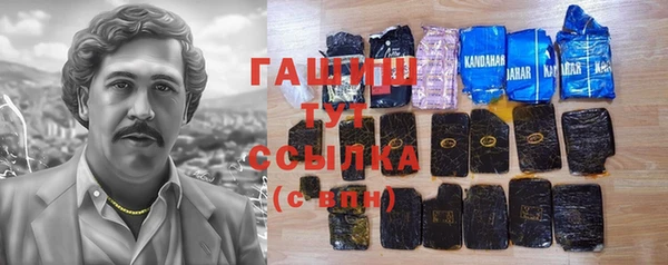 крисы Березники