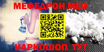 a pvp Ипатово