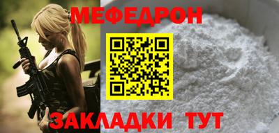 кокаин Ирбит