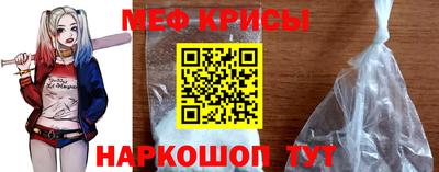 стаф Будённовск