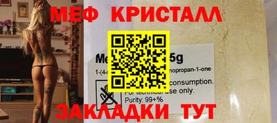 apvp Бугуруслан