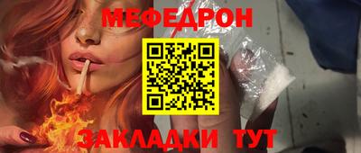 прущие крисы Изобильный