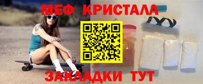 стаф Будённовск