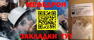 a pvp Ипатово