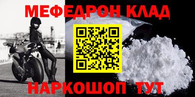 a pvp Ипатово