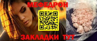 кокаин Ирбит