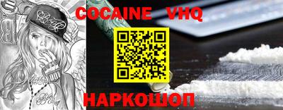 ALPHA-PVP Кандалакша