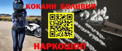 прущие крисы Изобильный