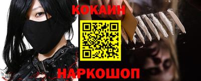 прущие грибы Бузулук