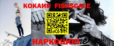 a pvp Ипатово