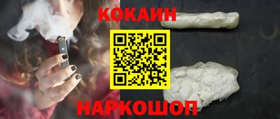 apvp Бугуруслан