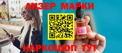 ALPHA-PVP Кандалакша