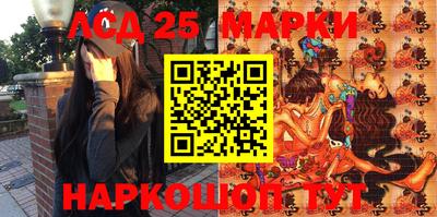 стаф Будённовск