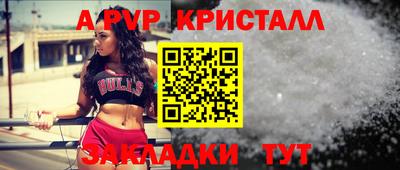 кокаин Ирбит