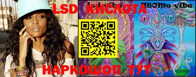 mdpv Камышлов