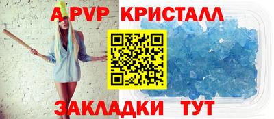 кокаин Ирбит