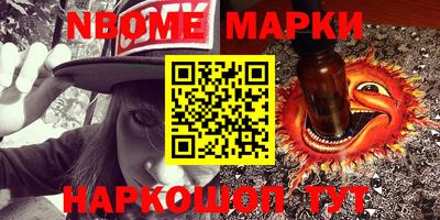 apvp Бугуруслан