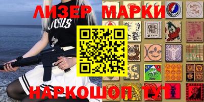 apvp Бугуруслан