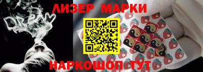 стаф Будённовск