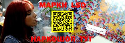 каннабис Канаш