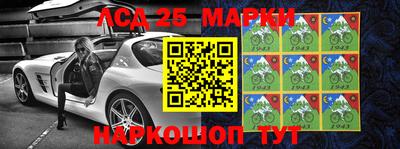 прущие грибы Бузулук