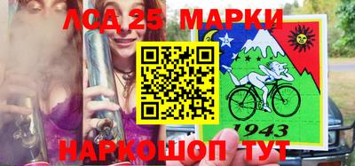 apvp Бугуруслан