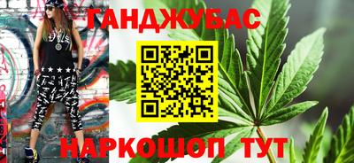 a pvp Ипатово