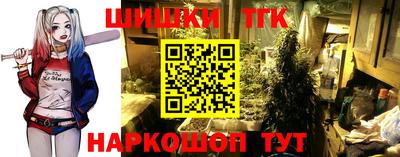 кокаин Ирбит