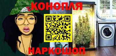 прущие крисы Изобильный