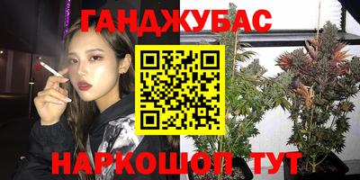 прущие крисы Изобильный