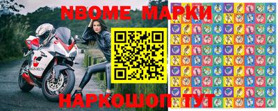 apvp Бугуруслан