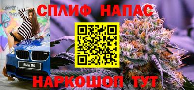 прущие крисы Изобильный