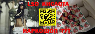 прущие крисы Изобильный