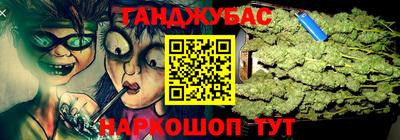 кокаин Ирбит