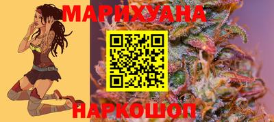 прущие крисы Изобильный