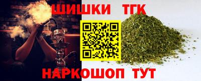 a pvp Ипатово