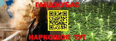 apvp Бугуруслан