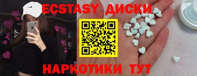 кокаин Ирбит