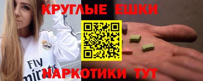 a pvp Ипатово