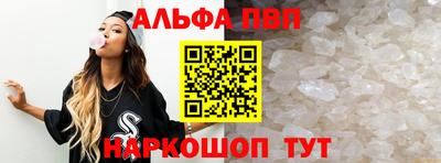 прущие крисы Изобильный