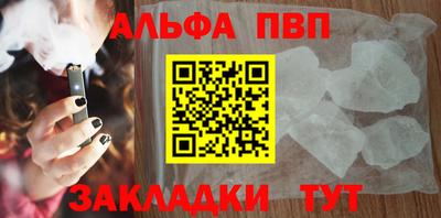 прущие крисы Изобильный