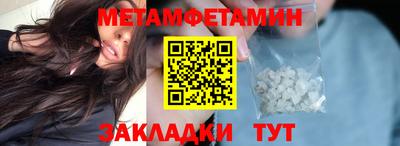 a pvp Ипатово