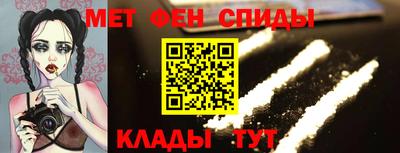 кокаин Ирбит