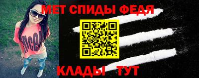 apvp Бугуруслан