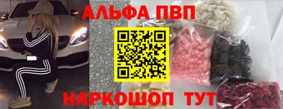 каннабис Канаш