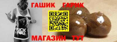 apvp Бугуруслан