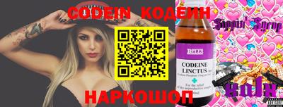 a pvp Ипатово