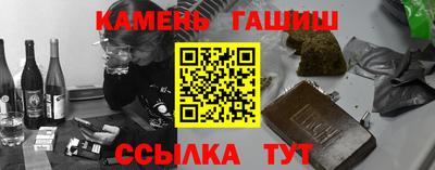 apvp Бугуруслан